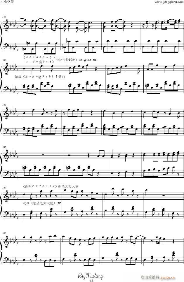�M曲『ニコニコ�踊�』_动漫影视15