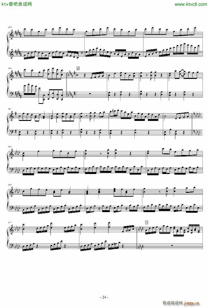 东方永夜抄 串烧_东方project24