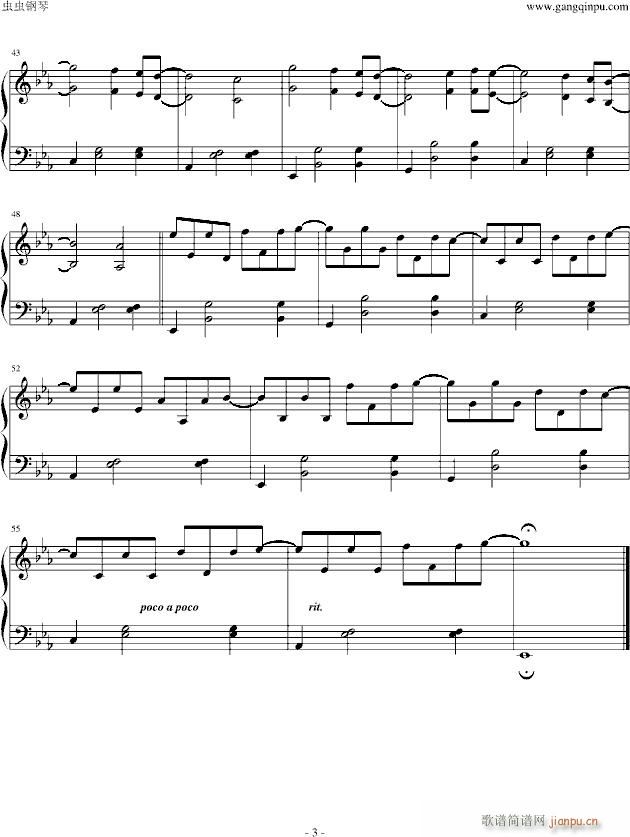 le matin_杨・提尔森-Yann Tiersen3