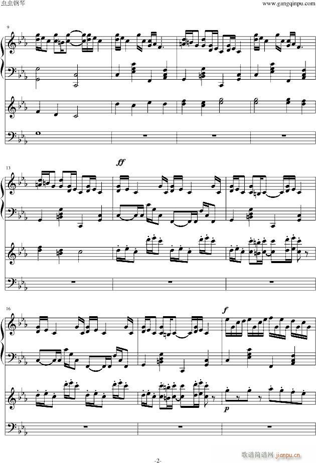 克罗地亚狂想曲 钢琴电子琴无和弦合奏_马克西姆 Maksim Mrvica2