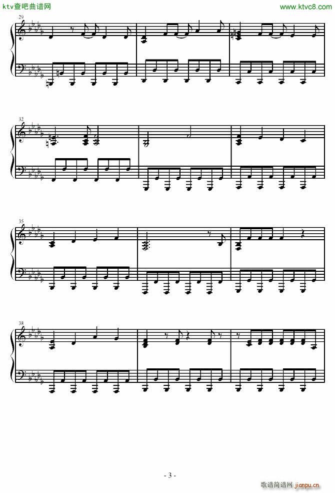 黑岩射手_BLACK ROCK SHOOTER3