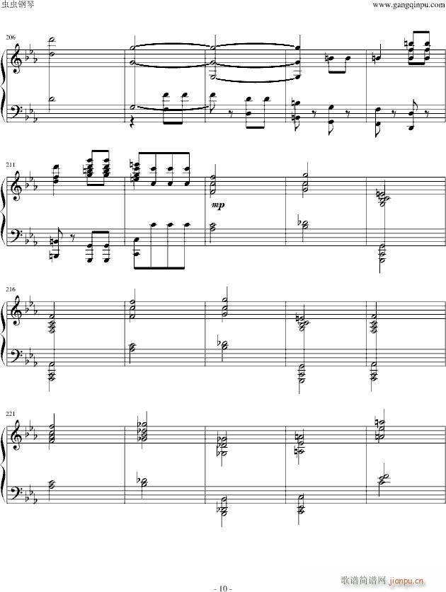 李斯特改编贝多芬 命运 独奏版_贝多芬 beethoven10