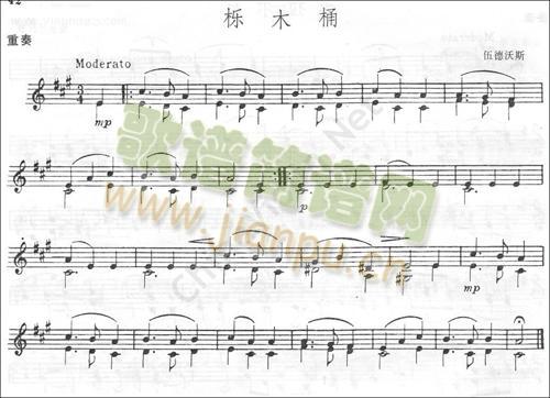 伍德沃斯《栎木桶》1
