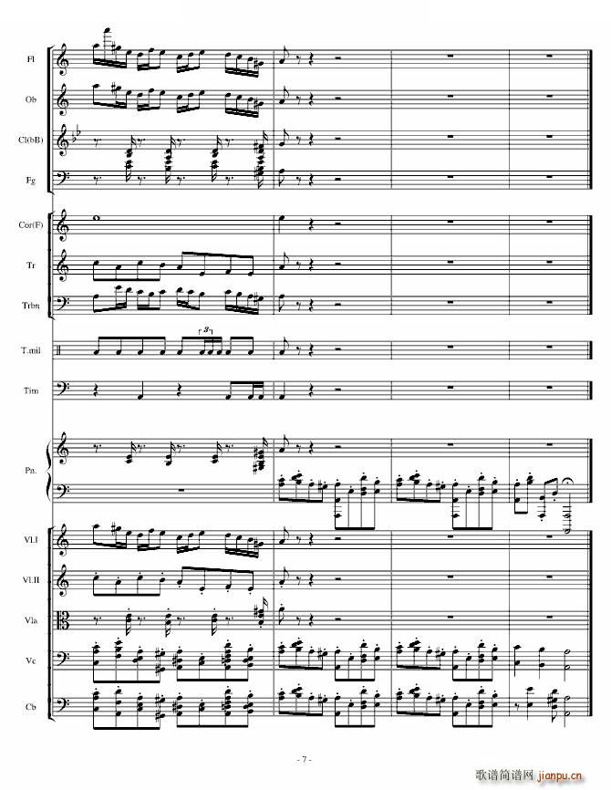 某种舞曲（乐队版）_清代皇帝4