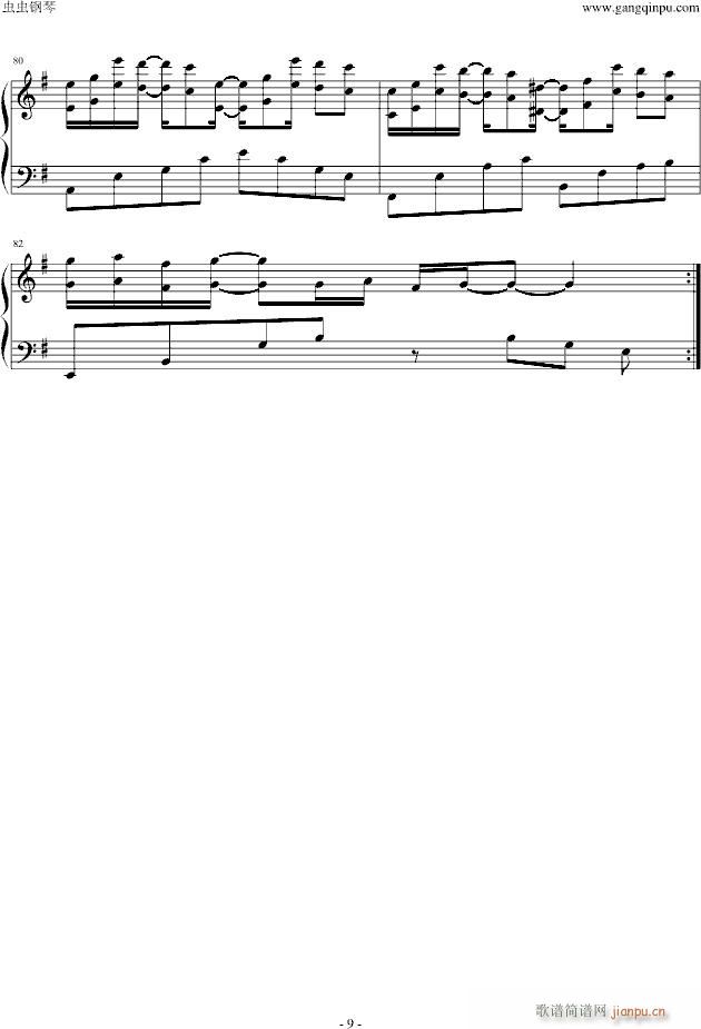 bebu silvette‘s piano （爱情公寓2）_影视9