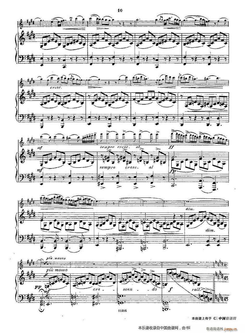 Opern-Transcriptionen Op 45-2（长笛 钢琴伴奏） 长笛谱9