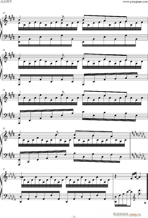 《成为简奥斯汀》Rose Garden_Ilan Eshkeri3