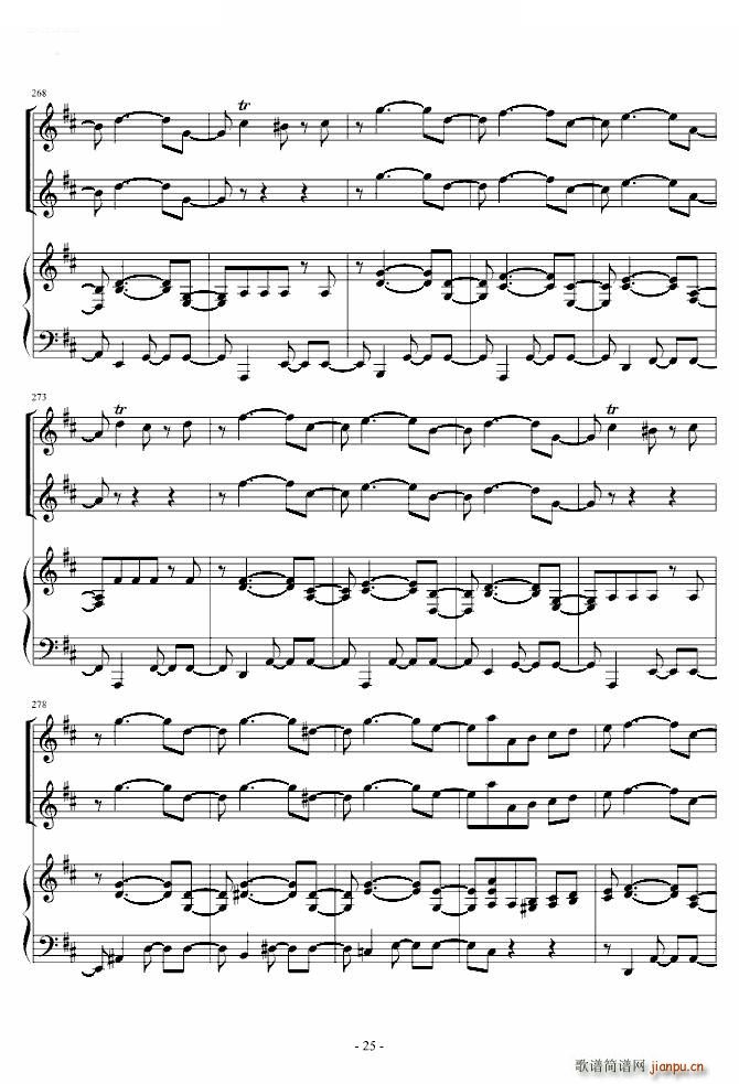 《花之圆舞曲》小提琴 钢琴 中提琴_柴科夫斯基 PeterIlyichTchaikovsky25