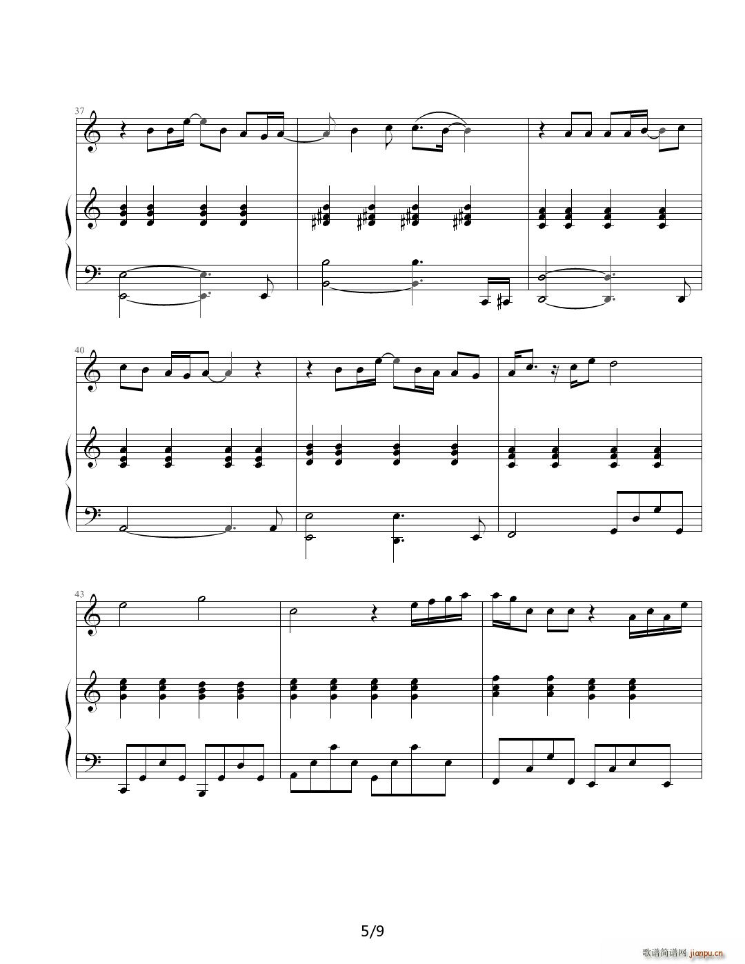 [分享]爱很简单5