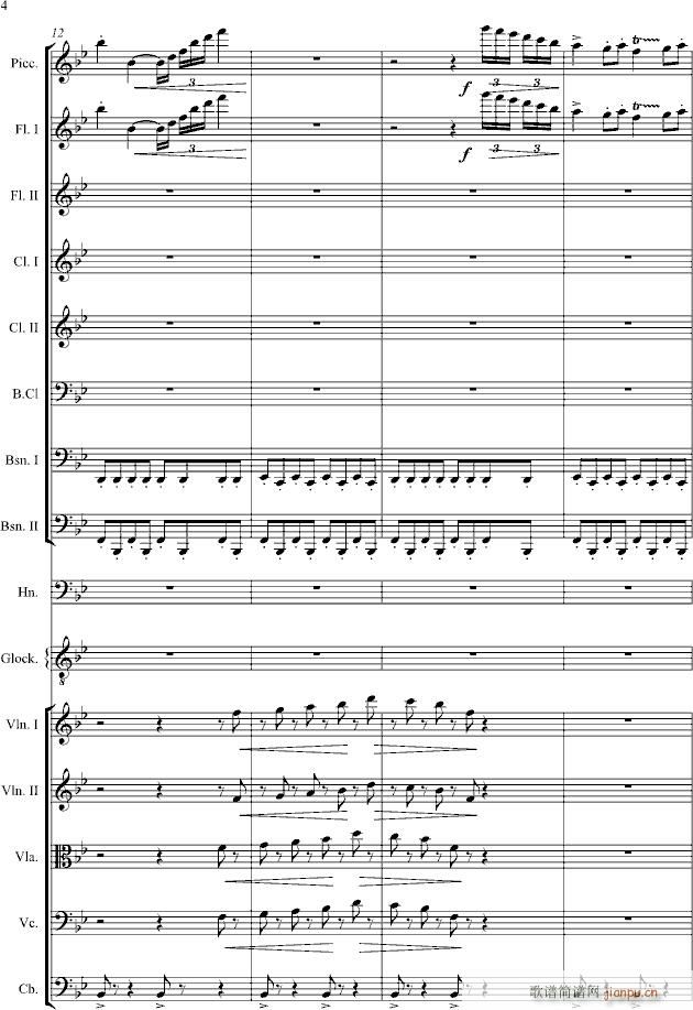 胡桃夹子组曲《茶》_柴科夫斯基-Peter Ilyich Tchaikovsky4