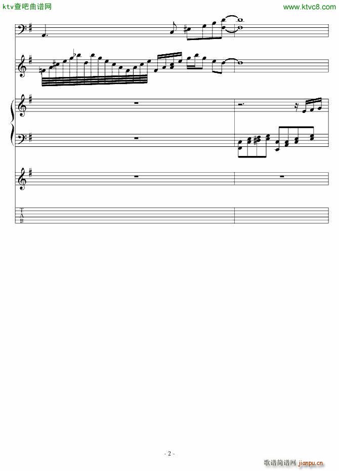 巴洛克琴吻_高天海 Skysea2