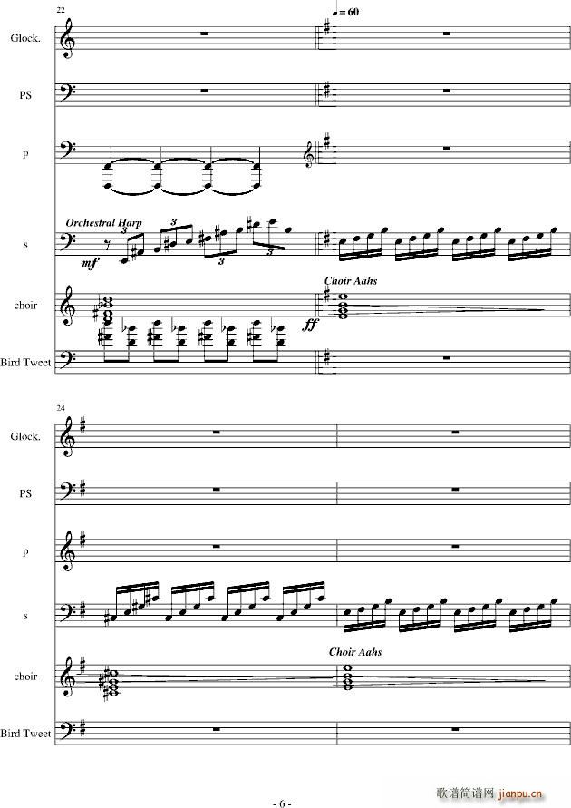 当猥琐男遇见鬼 雷死不偿命第一弹6