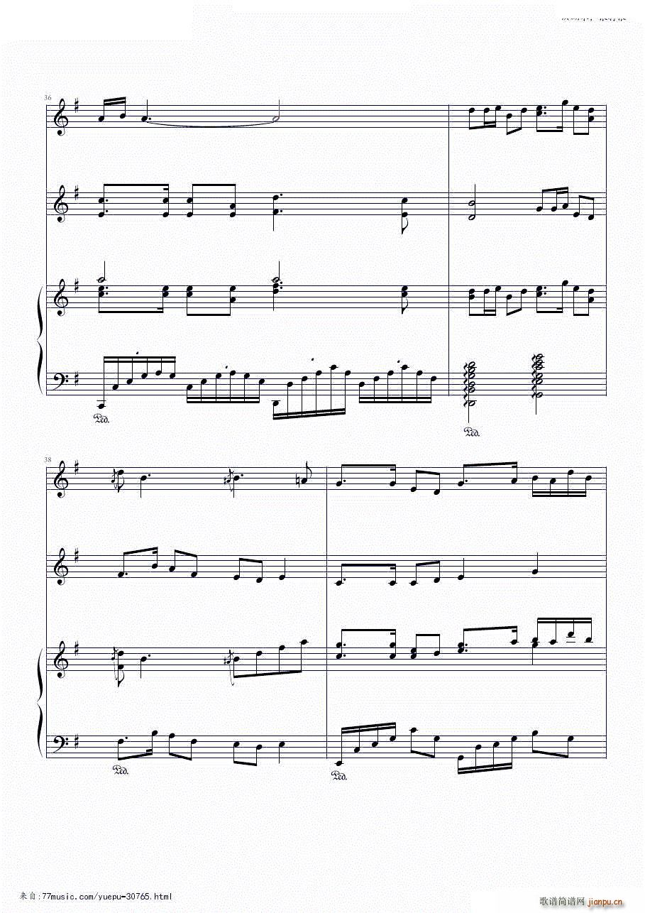 洪湖水 浪打浪_拜厄7