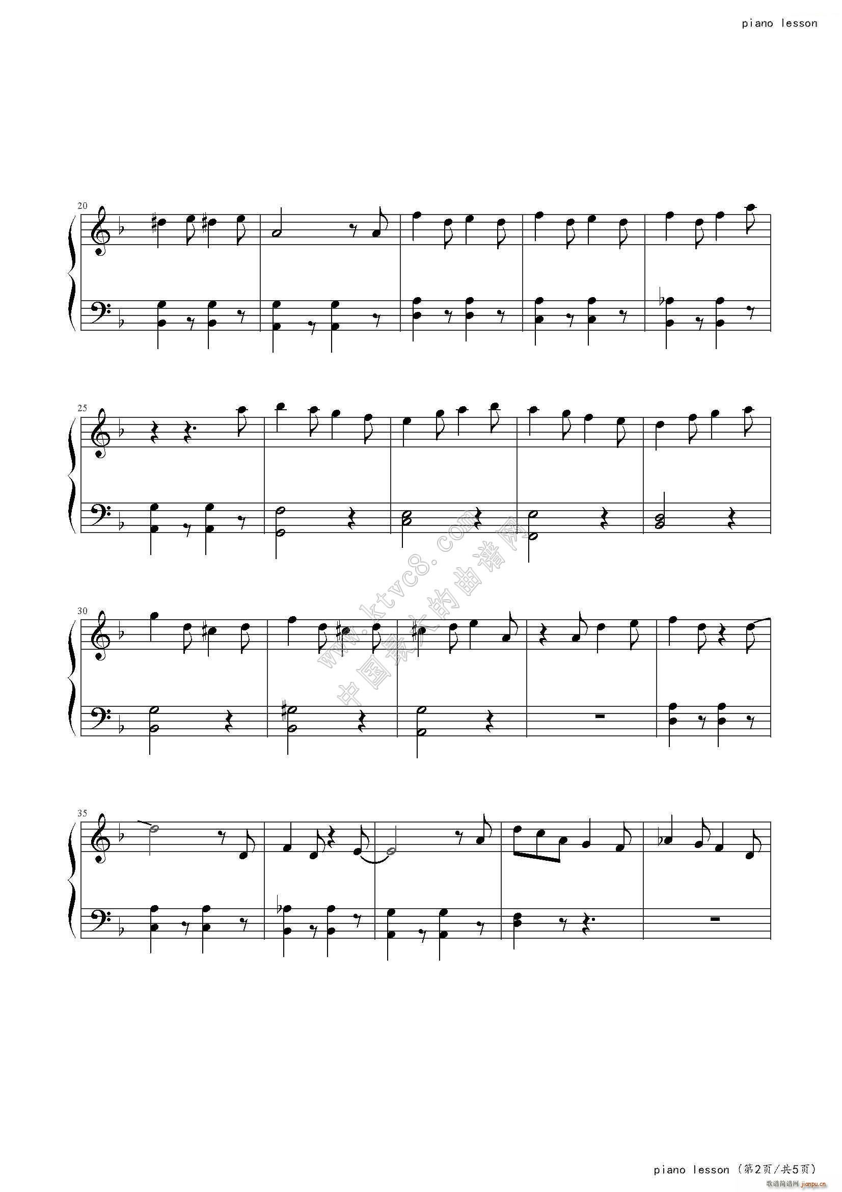 piano lesson2