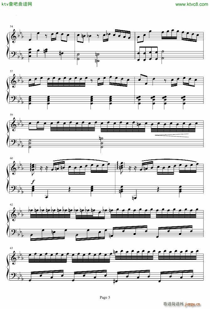 完美修改版 恶魔城月下夜想曲藏书库BGM 木雕变奏曲wood carving partita_动漫5