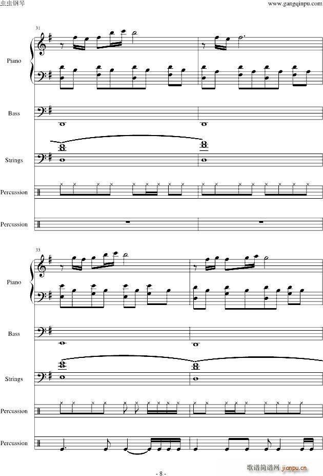 天使爱美丽改编_郑��8