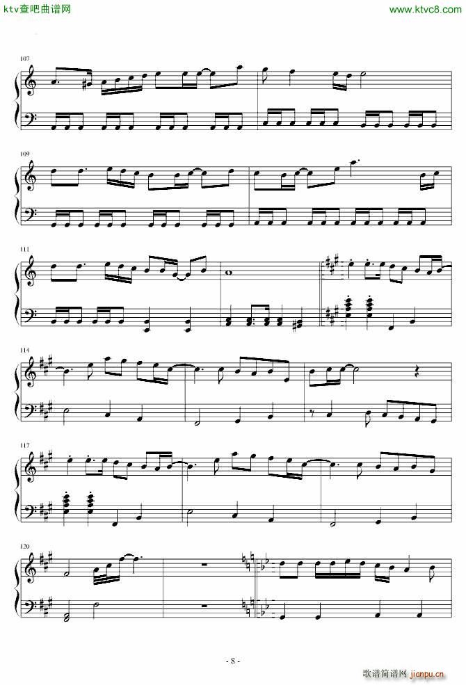 �猡铯欷���石_Sound Horizon8