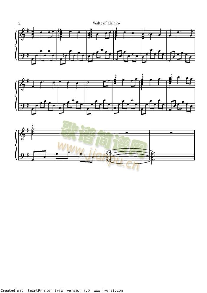 WaltzOfChihiro2