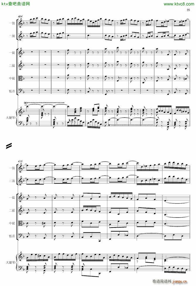 F大调第六号钢琴协奏曲 第一乐章_巴哈 Bach Johann Sebastian47
