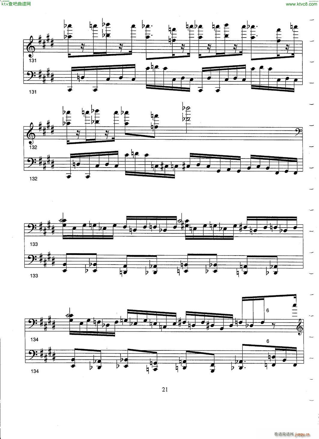 Hirtz Wizard of Oz Fantasy21