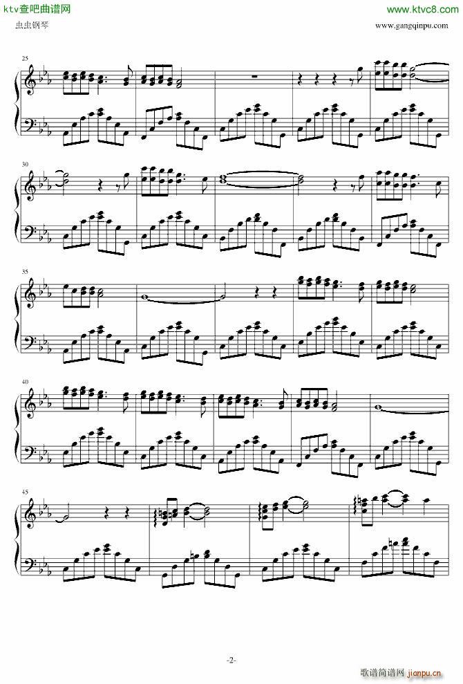 Wlaking in the Air 空中漫步_Howard2