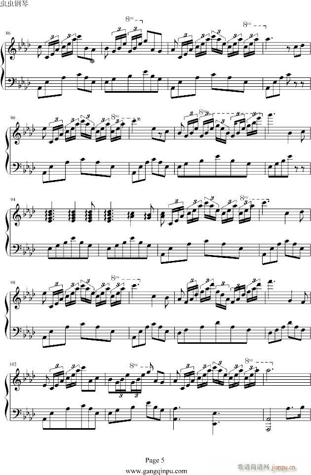 甜蜜变奏曲_瓦尔特5