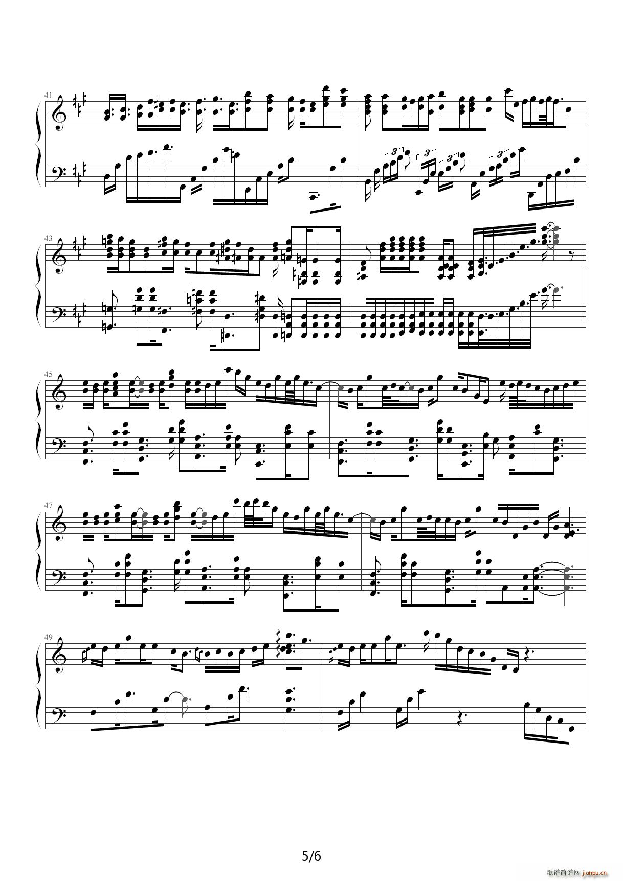 纯白完整版（V K克） A调5