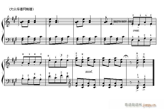 民族调式钢琴练习曲 李斐岚、董刚锐编 双音练习曲2