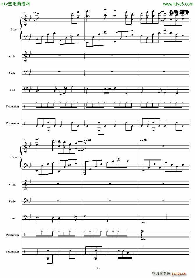 玫瑰女郎LadyRose_郑��3