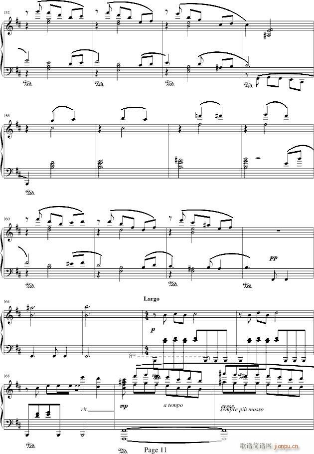 b小调叙事曲_宇文硕11