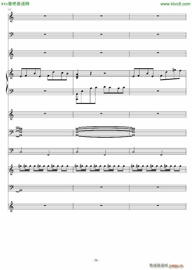 灰色的梦幻_小雨26