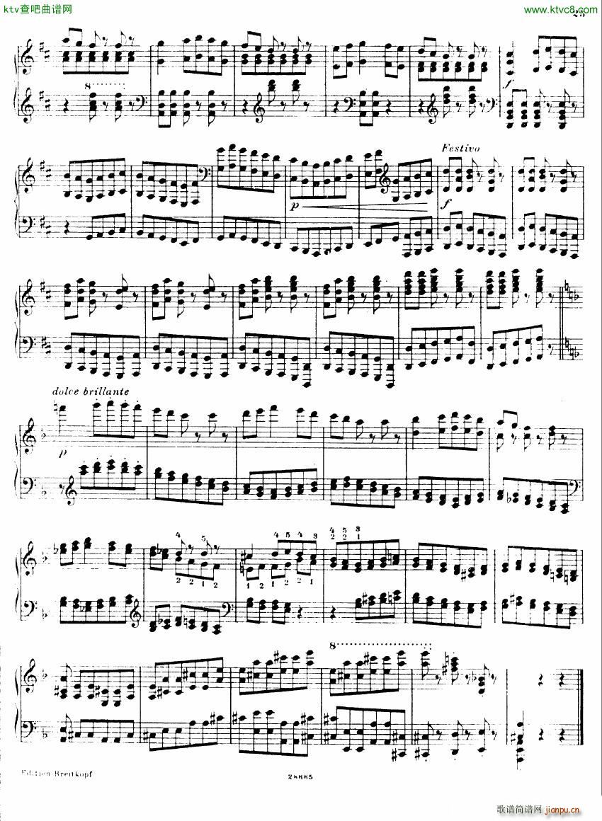 Busoni Etudes 27