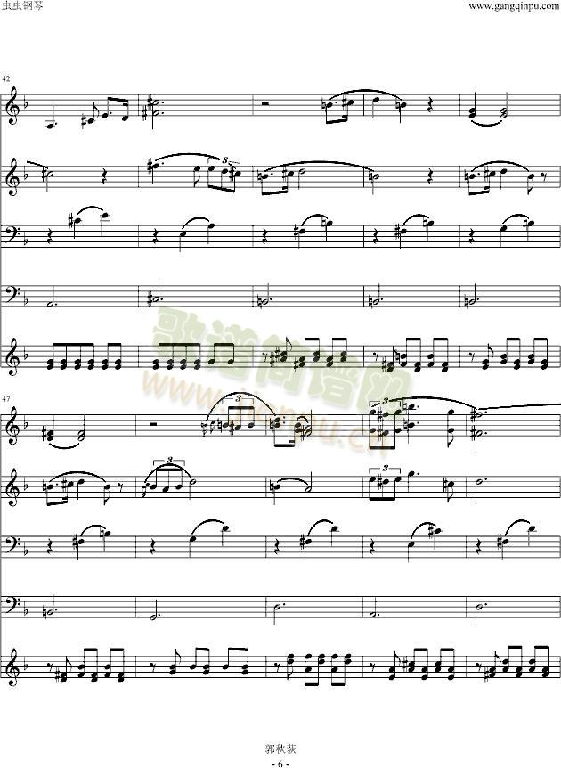 舒伯特小夜曲-管铉乐队版6