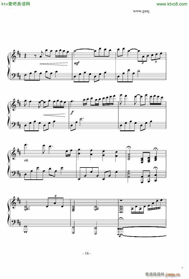 david lanz的九分钟的卡农_David Lanz16