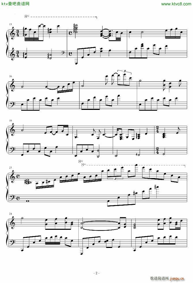 Angel Voice 天使之声_Danny Wright2