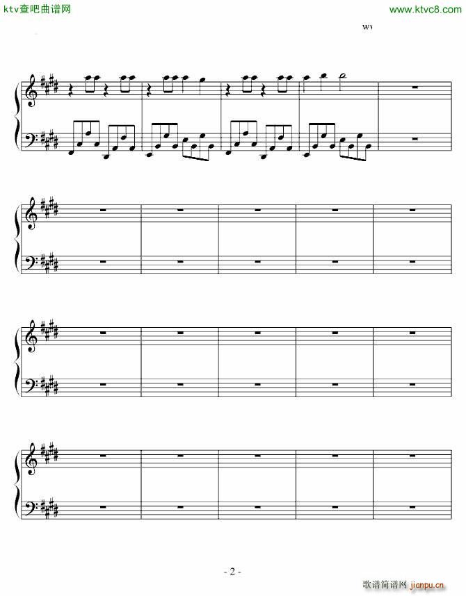 serenata immortale_immediate music2