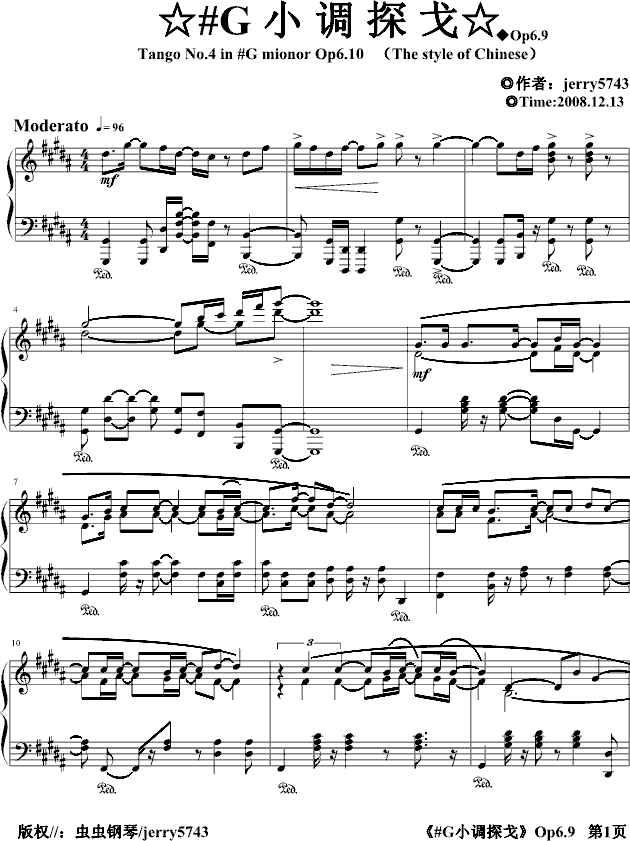 #G大调探戈Op6.9(The style of Chinese)_jerry57431