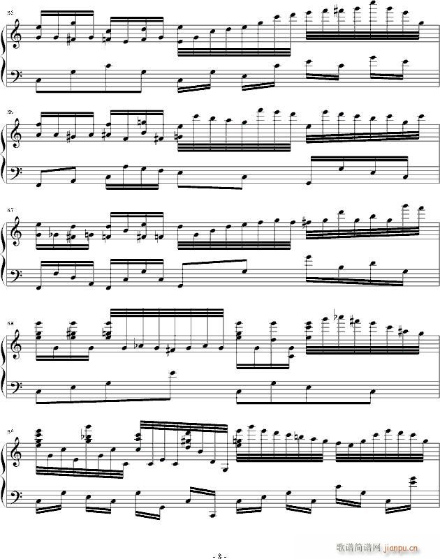 Jingle Bells 大神求虐请入内8