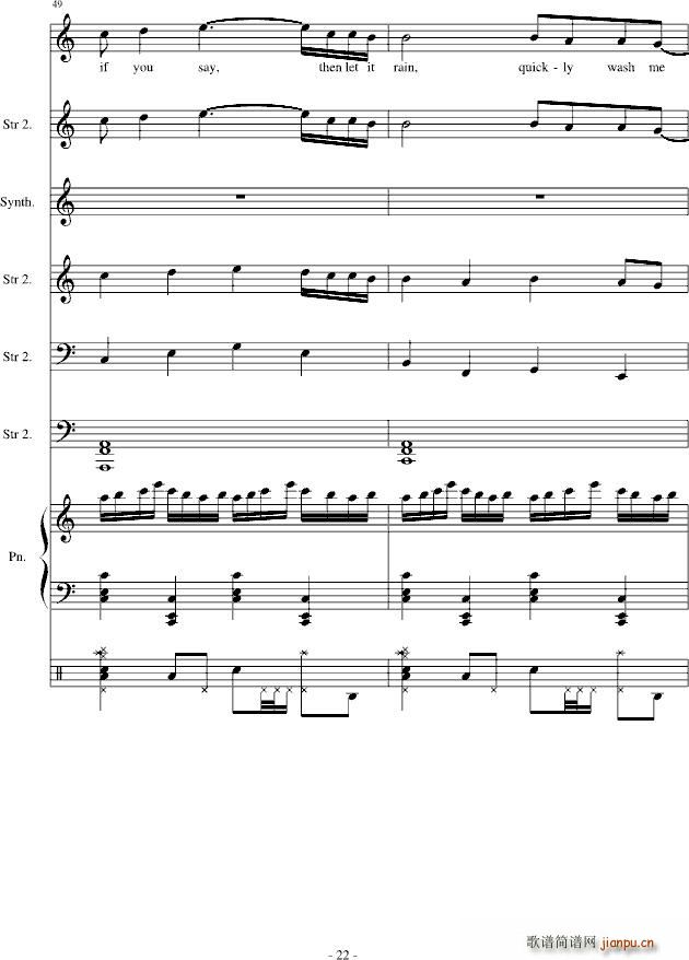 If You Say So_竹昔22