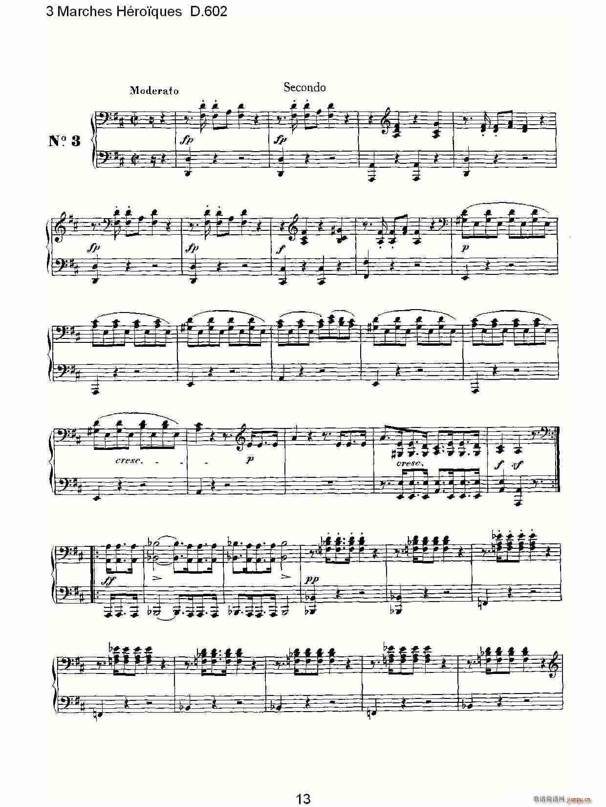 3 Marches Héro?ques D 602 3 进行曲Héro?ques D 602_弗朗兹 舒柏特13