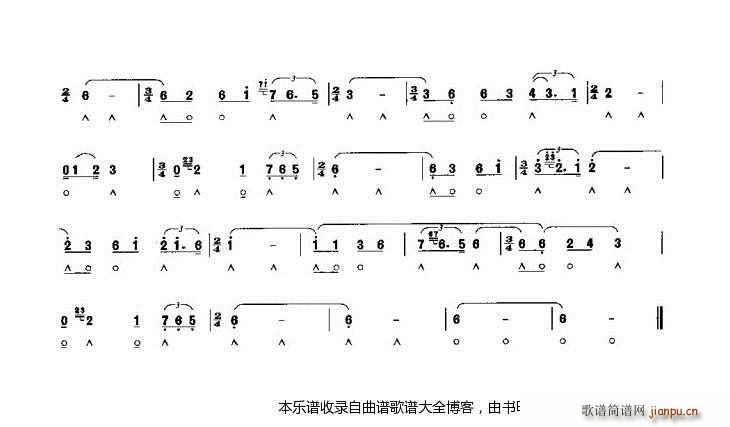 口琴慢慢留给我一首歌2
