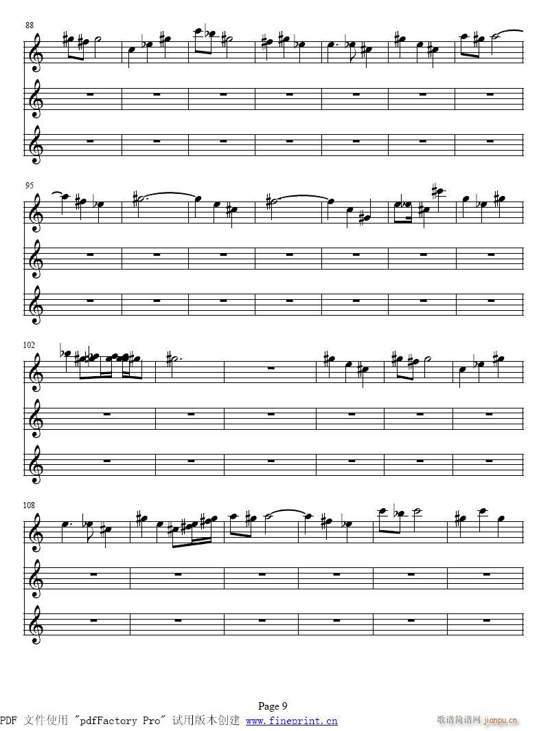 维瓦尔蒂　春　小提琴协奏曲1-9提琴9