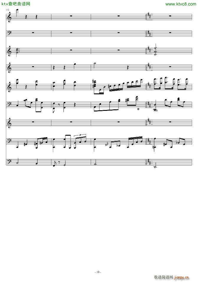 双子座 Gemini_ellocz10