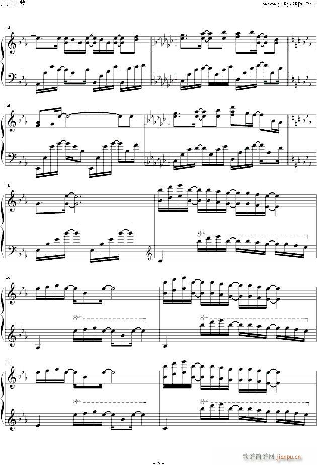 brave song_麻准枝5