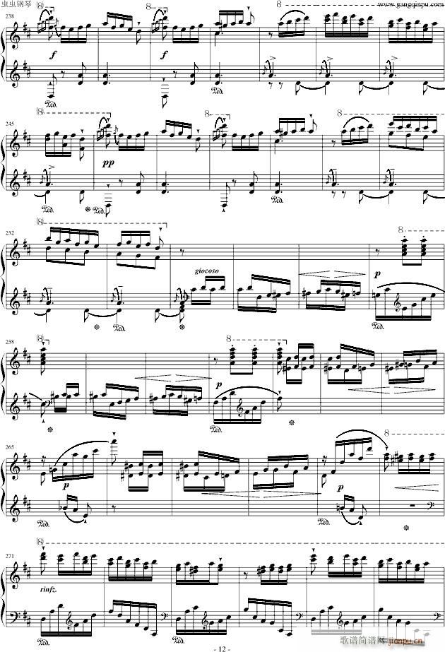 李斯特 《西班牙狂想曲》难度极高的炫技大作！_李斯特12