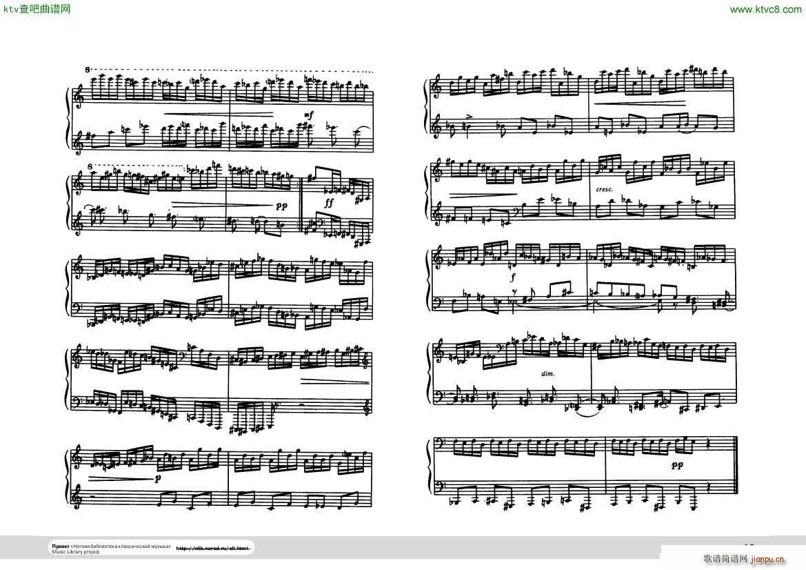 Hindemith Ludus tonalis 116