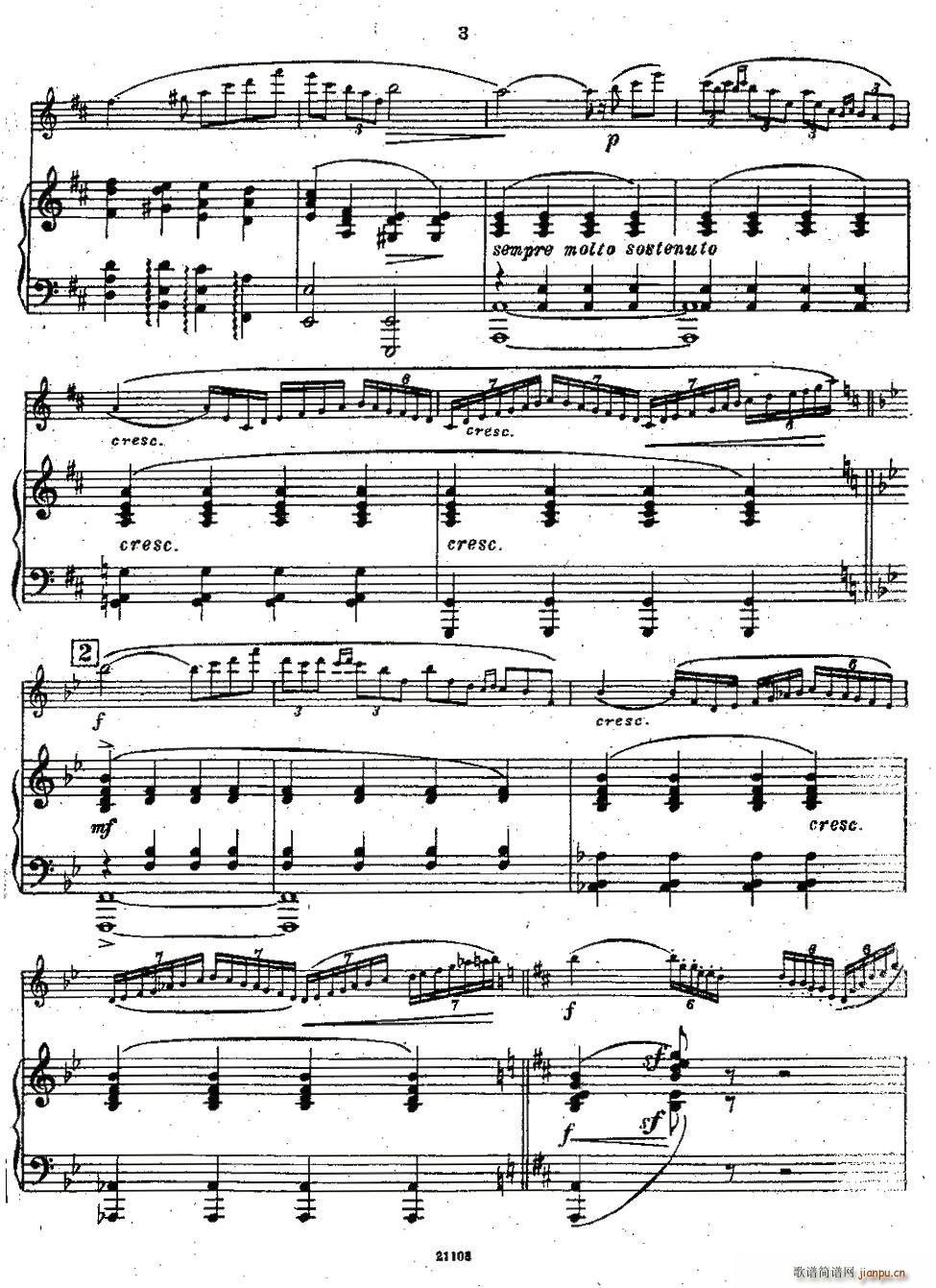 Chaminade Flute Concertino（莎米纳德长笛协奏曲）2