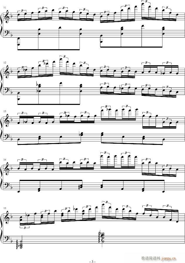 d小调无穷动_PARROT1863