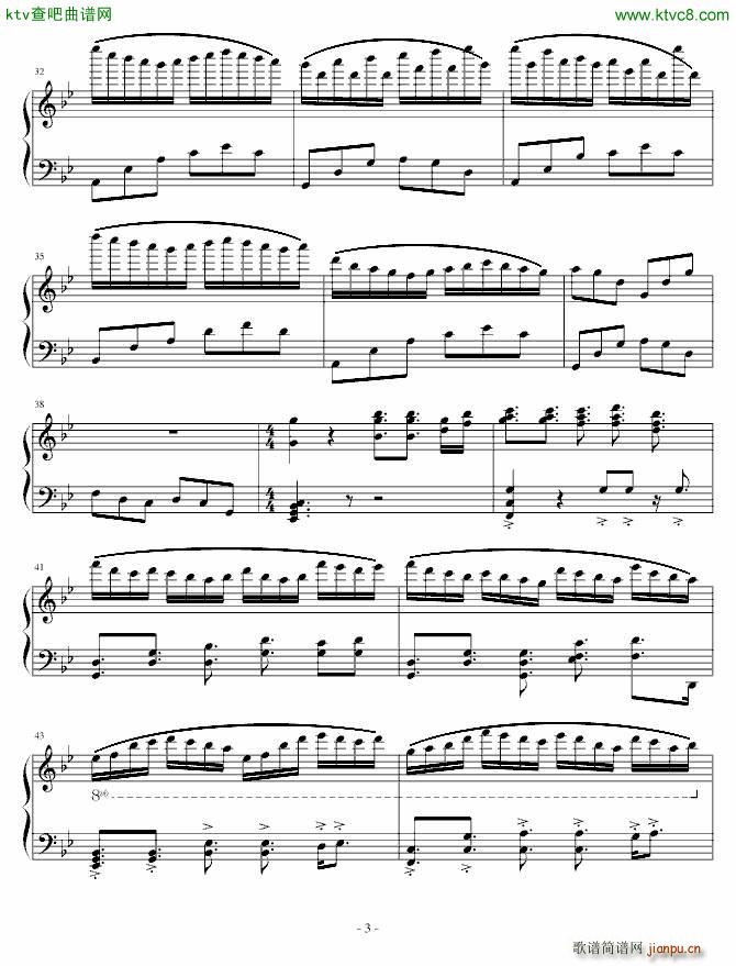 桃花凝水 飘_leeyang5213