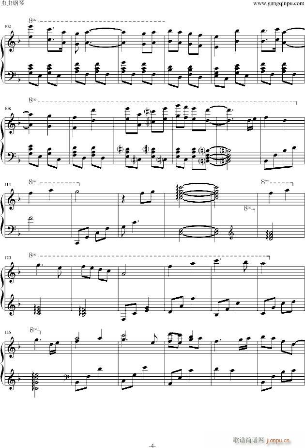 《仁医》主题曲_影视4